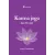 Karma joga - Joga delovanja (e-knjiga)