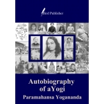 Autobiography of a Yogi - eBook