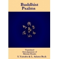 Buddhist Psalms - eBook Buddhist Psalms - eBook