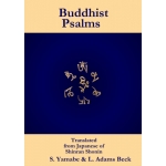 Buddhist Psalms - eBook
