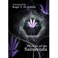 Hymns of the Samaveda - eBook