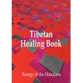 Tibetan Healing Book - eBook