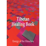 Tibetan Healing Book - eBook